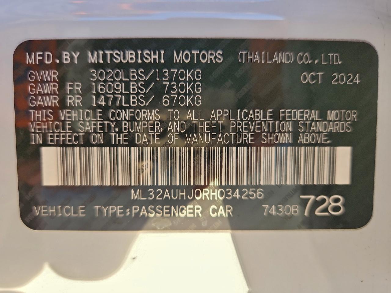 2024 MITSUBISHI MIRAGE ES photo 12