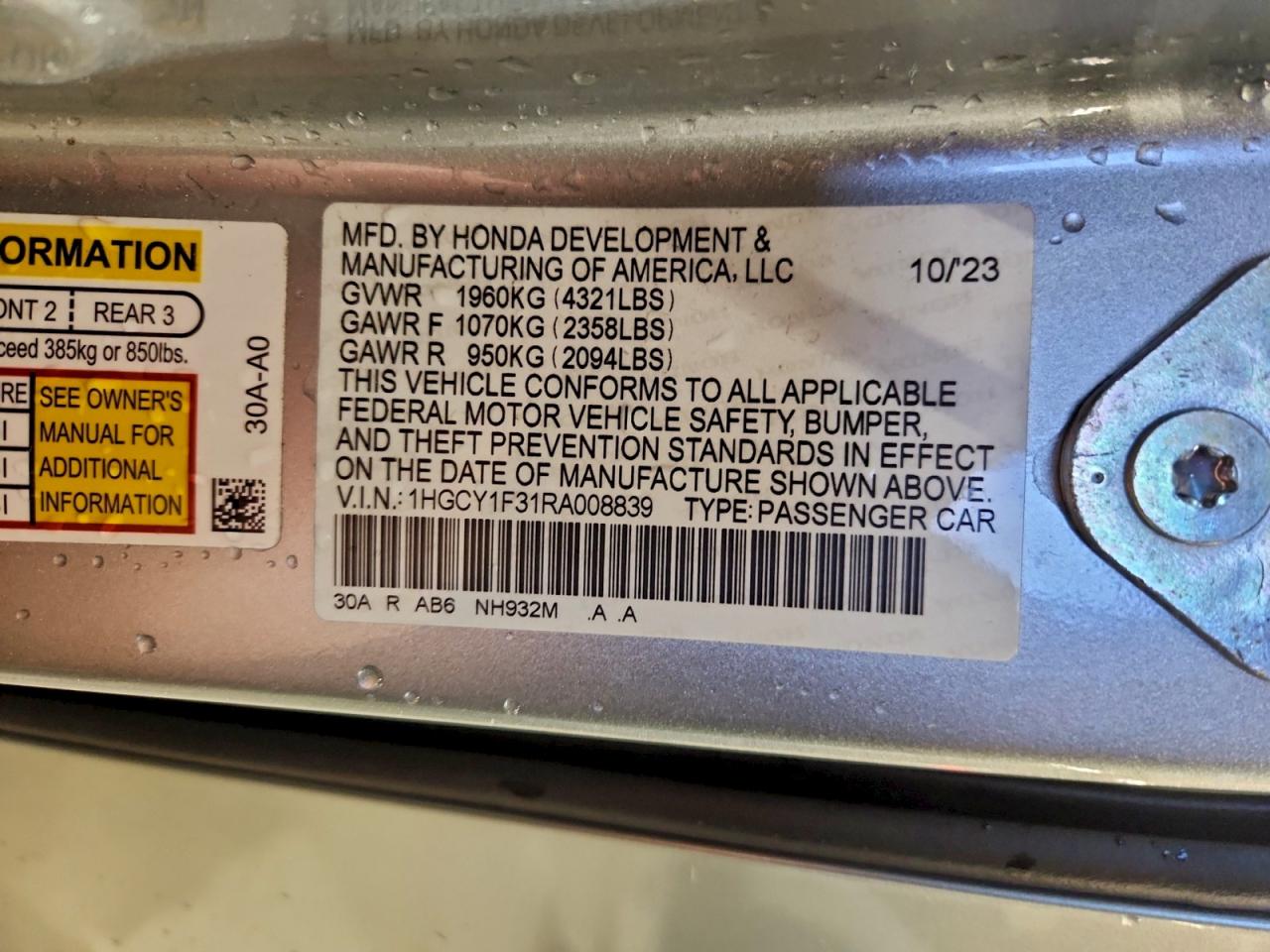 2024 HONDA ACCORD EX photo 12