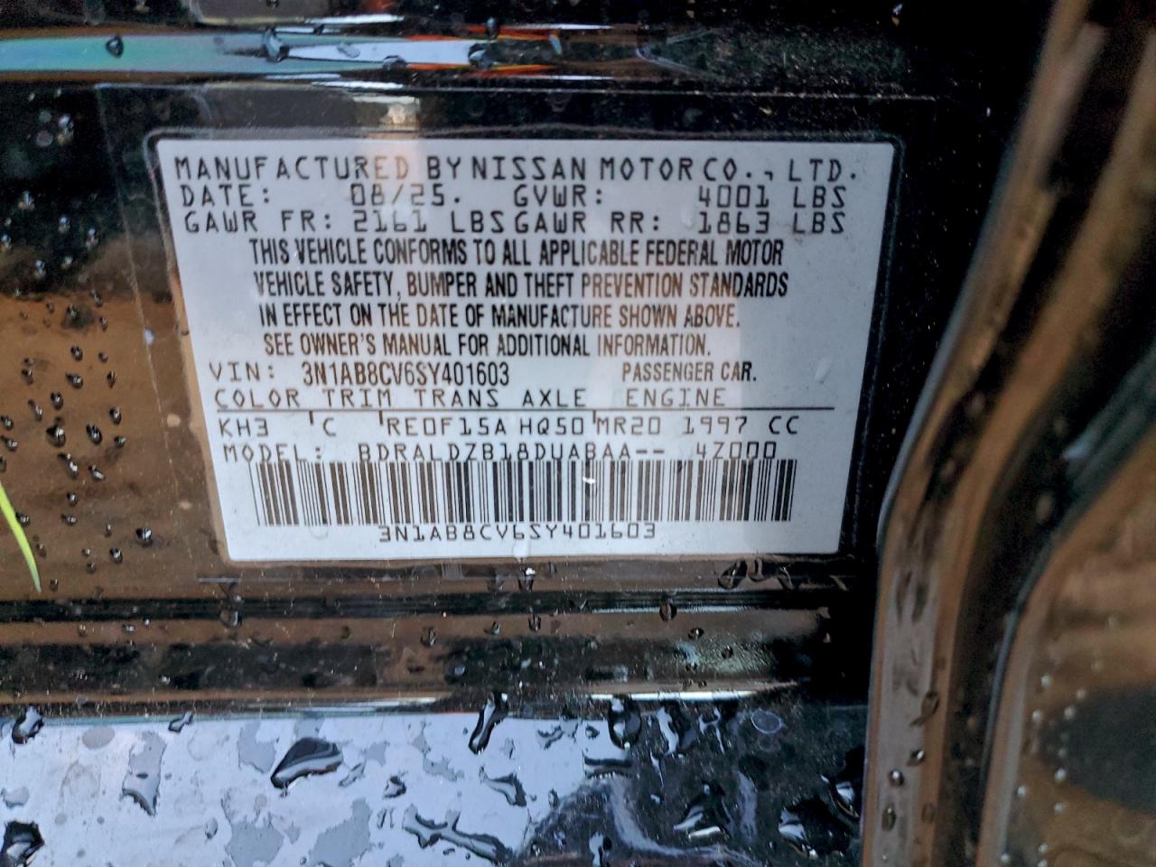 2025 NISSAN SENTRA SV photo 23