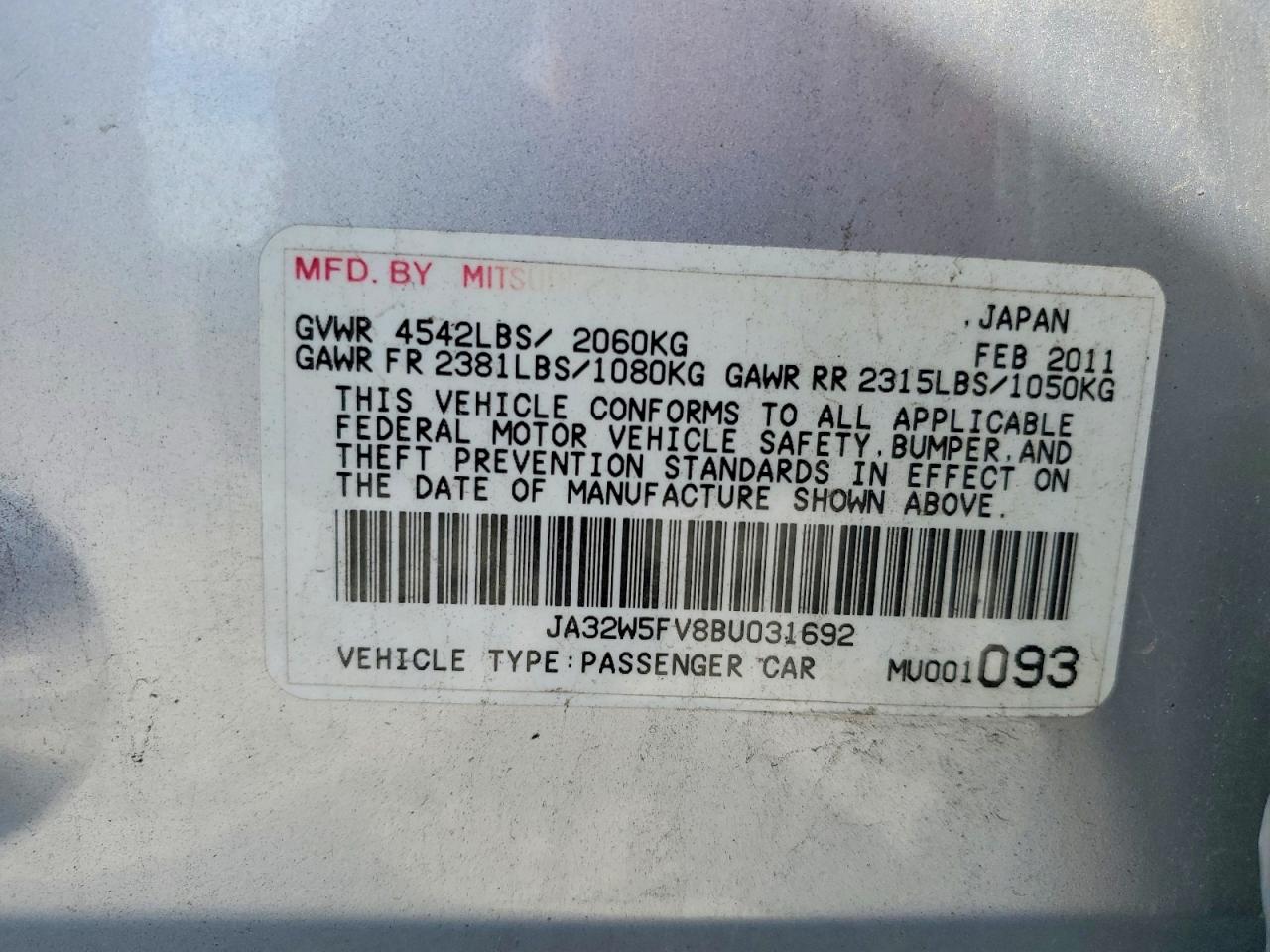 2011 MITSUBISHI LANCER EVOLUTION MR photo 12