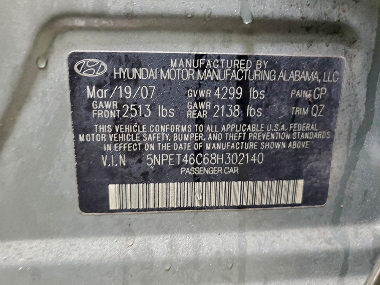 2008 HYUNDAI SONATA GLS photo 12