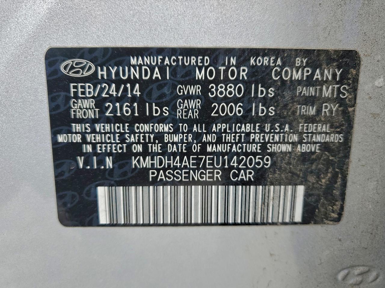 2014 HYUNDAI ELANTRA SE photo 12