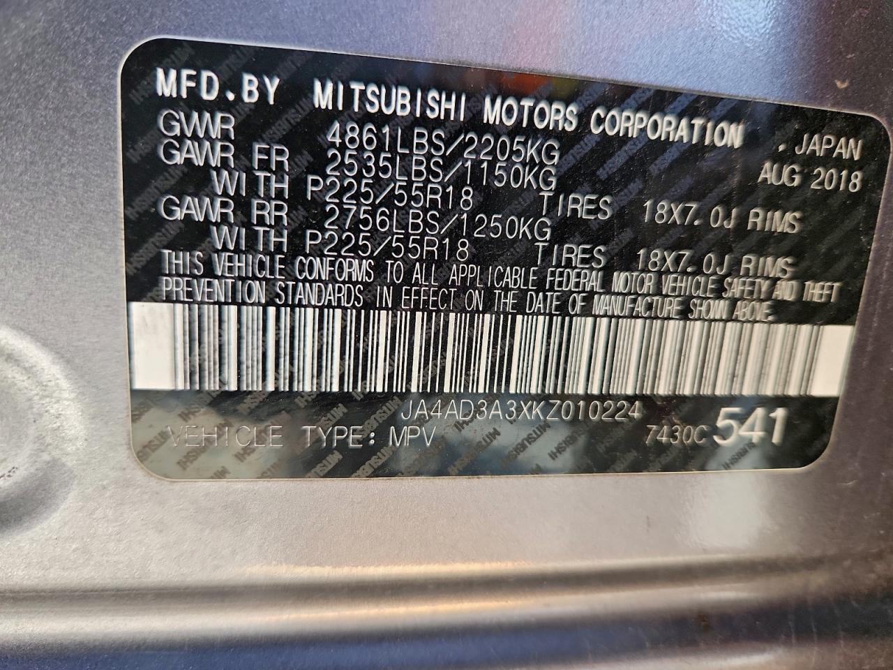 2019 MITSUBISHI OUTLANDER SE photo 13