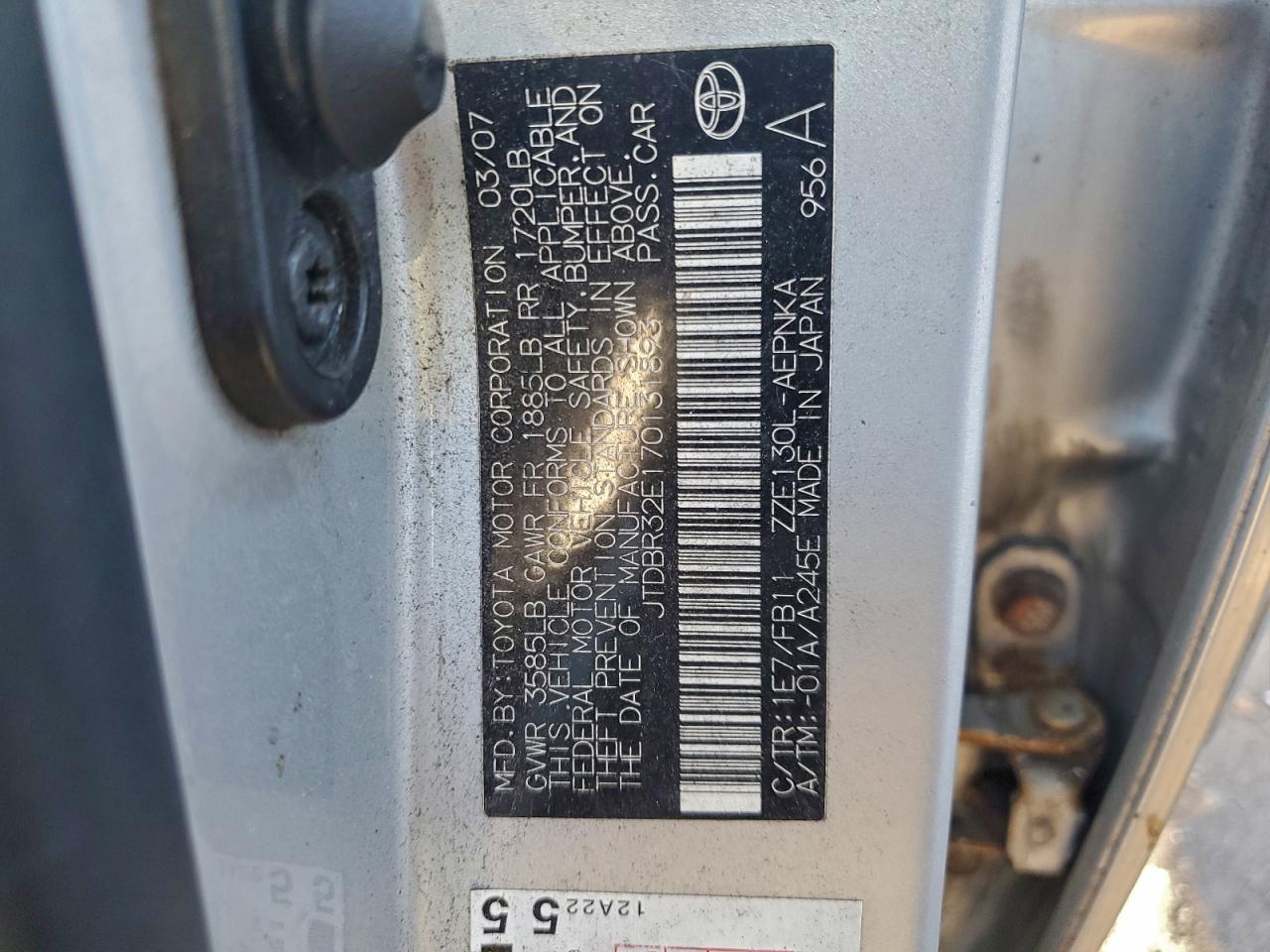 2007 TOYOTA COROLLA CE photo 12