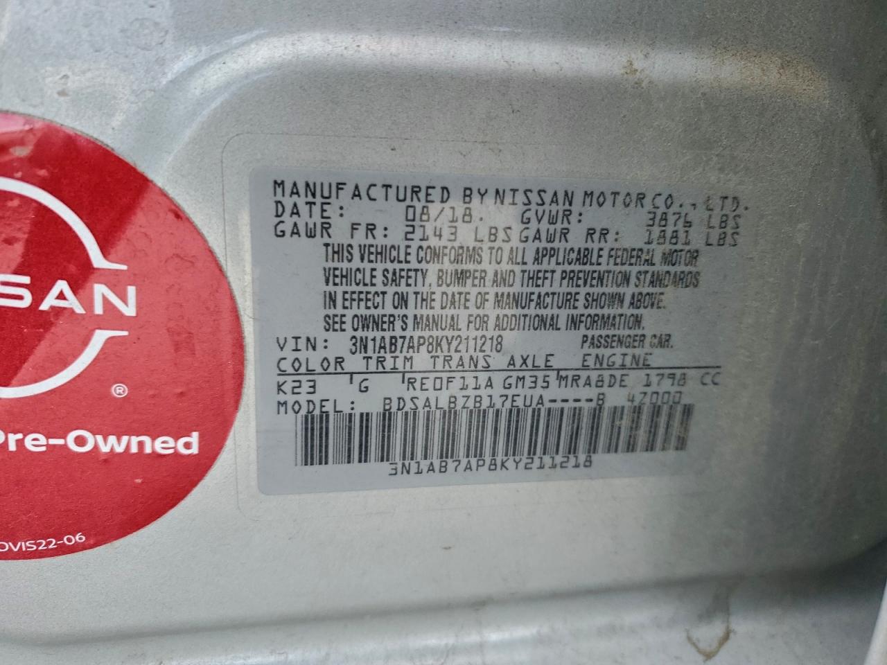 2019 NISSAN SENTRA S photo 12