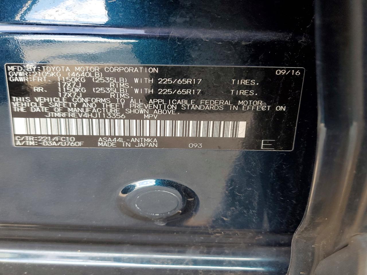 2017 TOYOTA RAV4 XLE photo 12