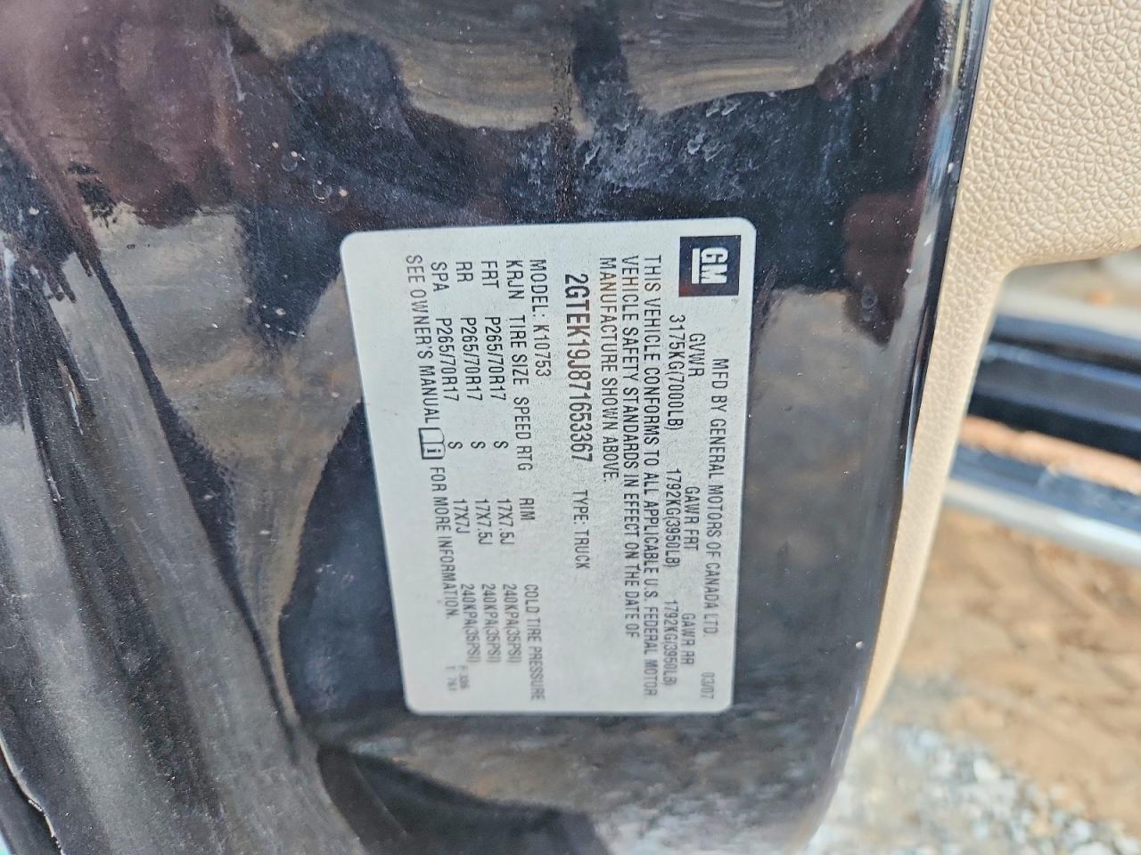 2007 GMC NEW SIERRA K1500 photo 12