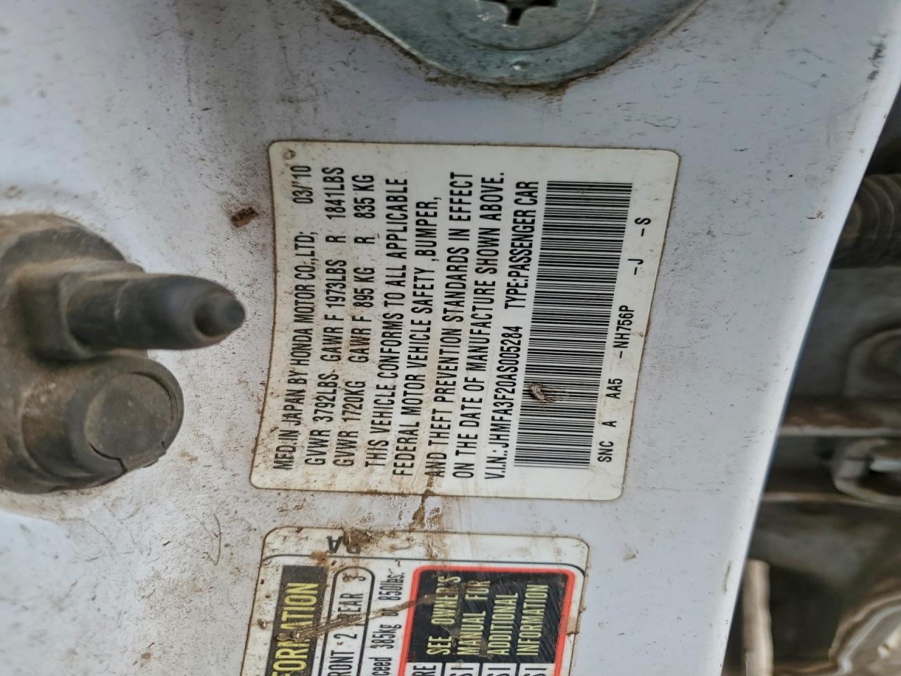 2010 HONDA CIVIC HYBRID photo 12