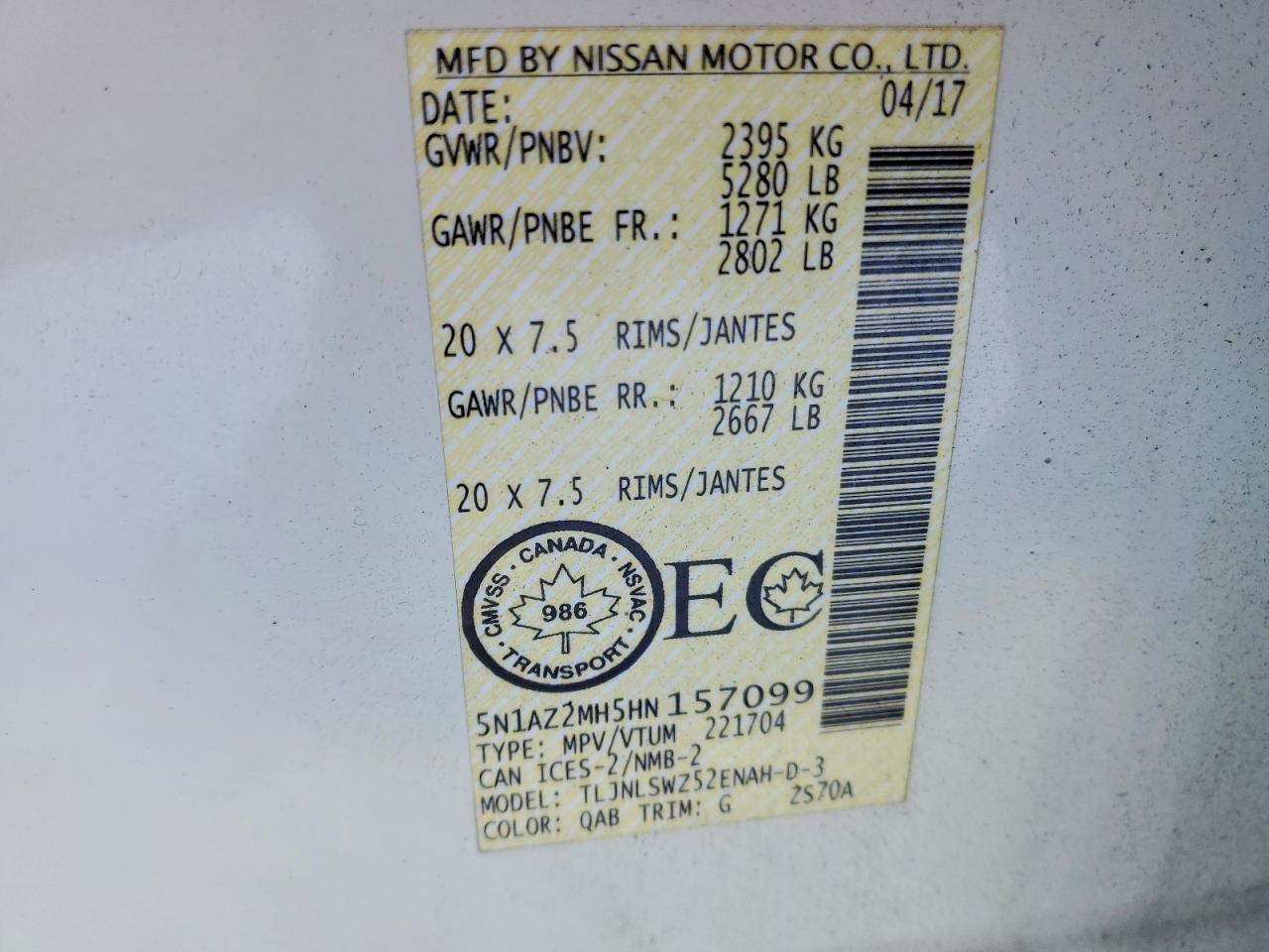 2017 NISSAN MURANO S photo 13