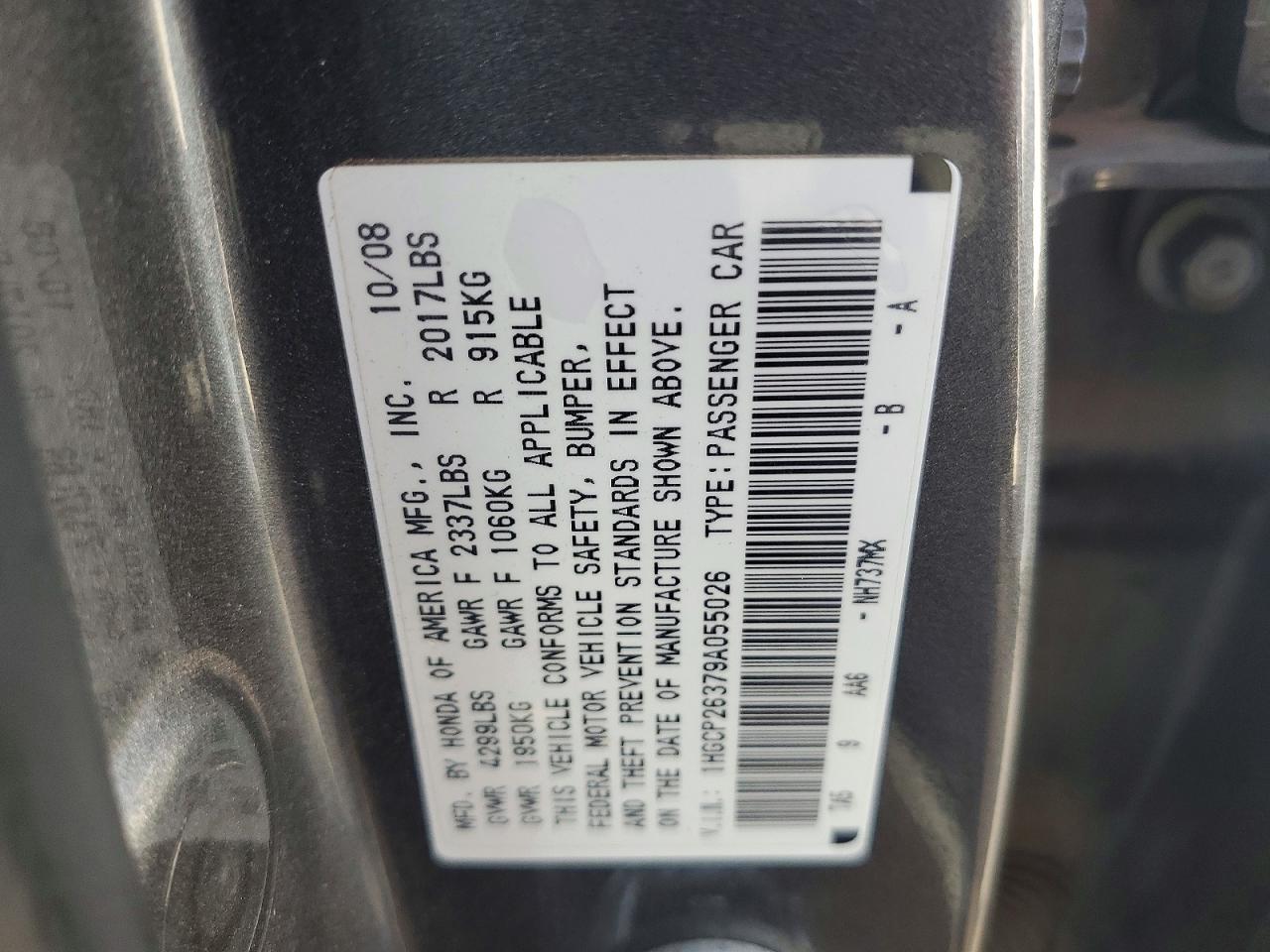 2009 HONDA ACCORD LX photo 12