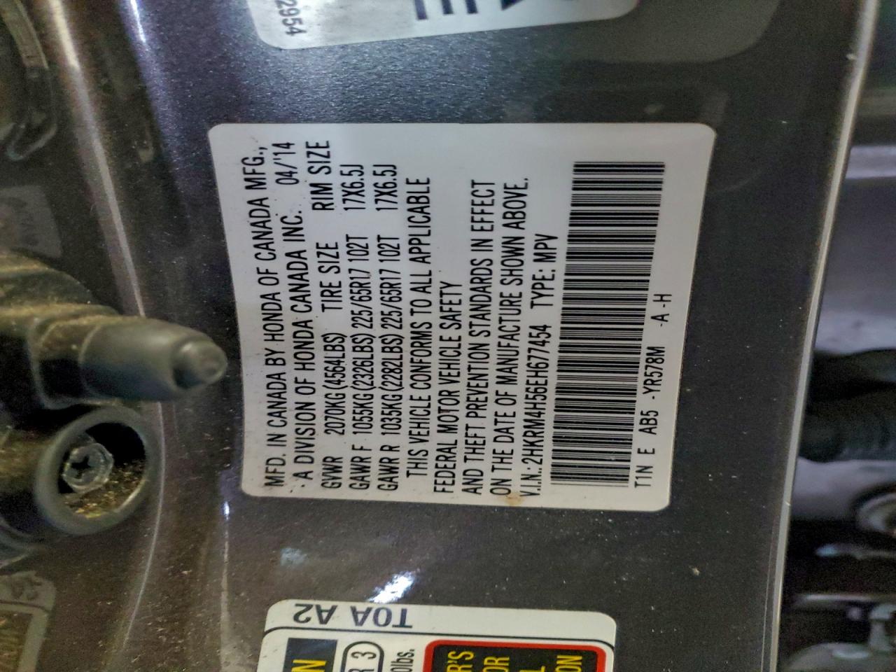 2014 HONDA CR-V EX photo 12
