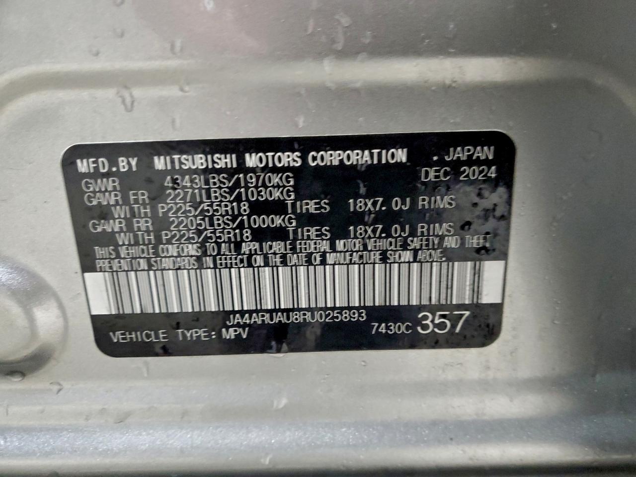 2024 MITSUBISHI OUTLANDER SPORT S/SE photo 13