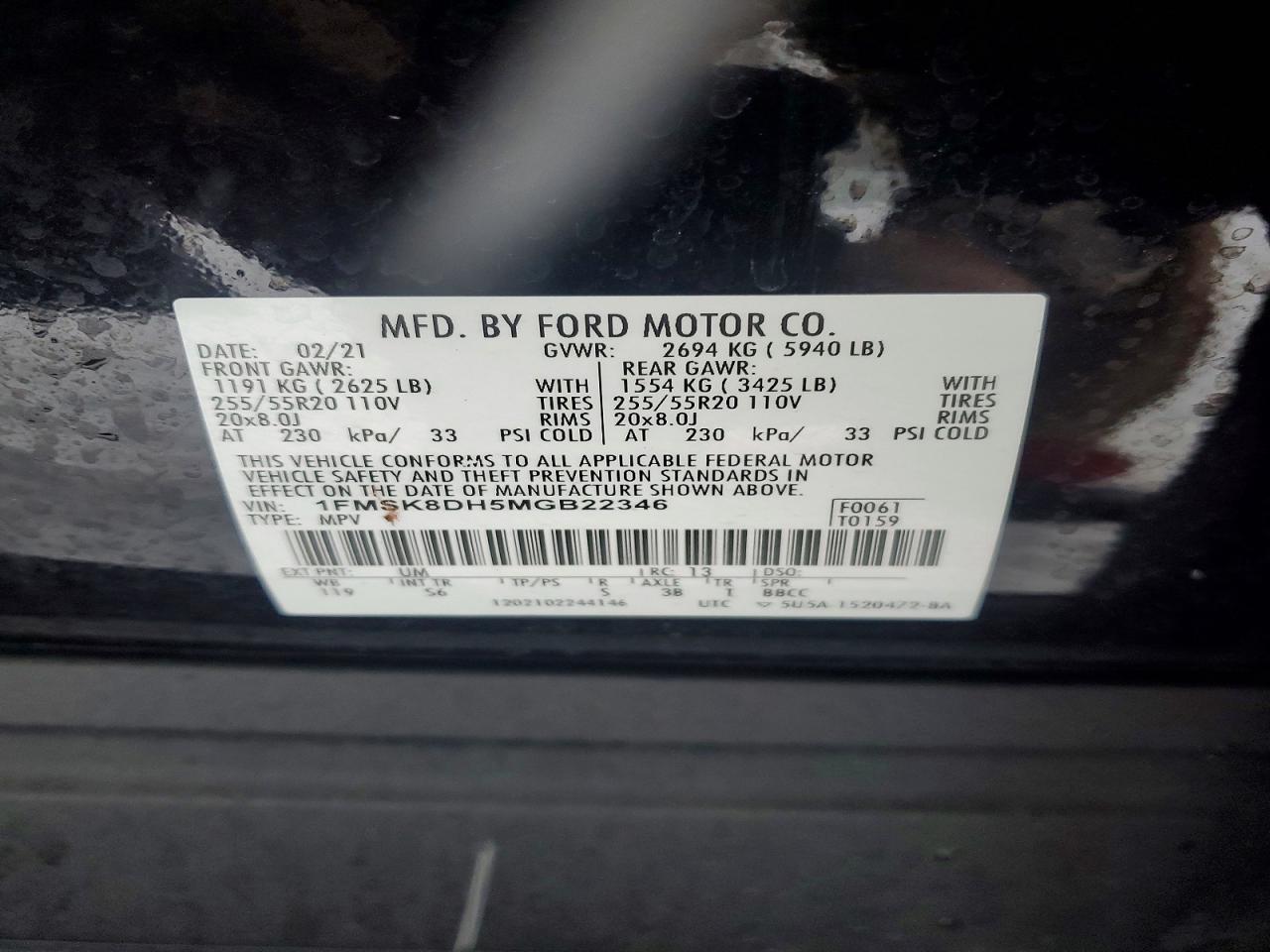 2021 FORD EXPLORER XLT photo 13