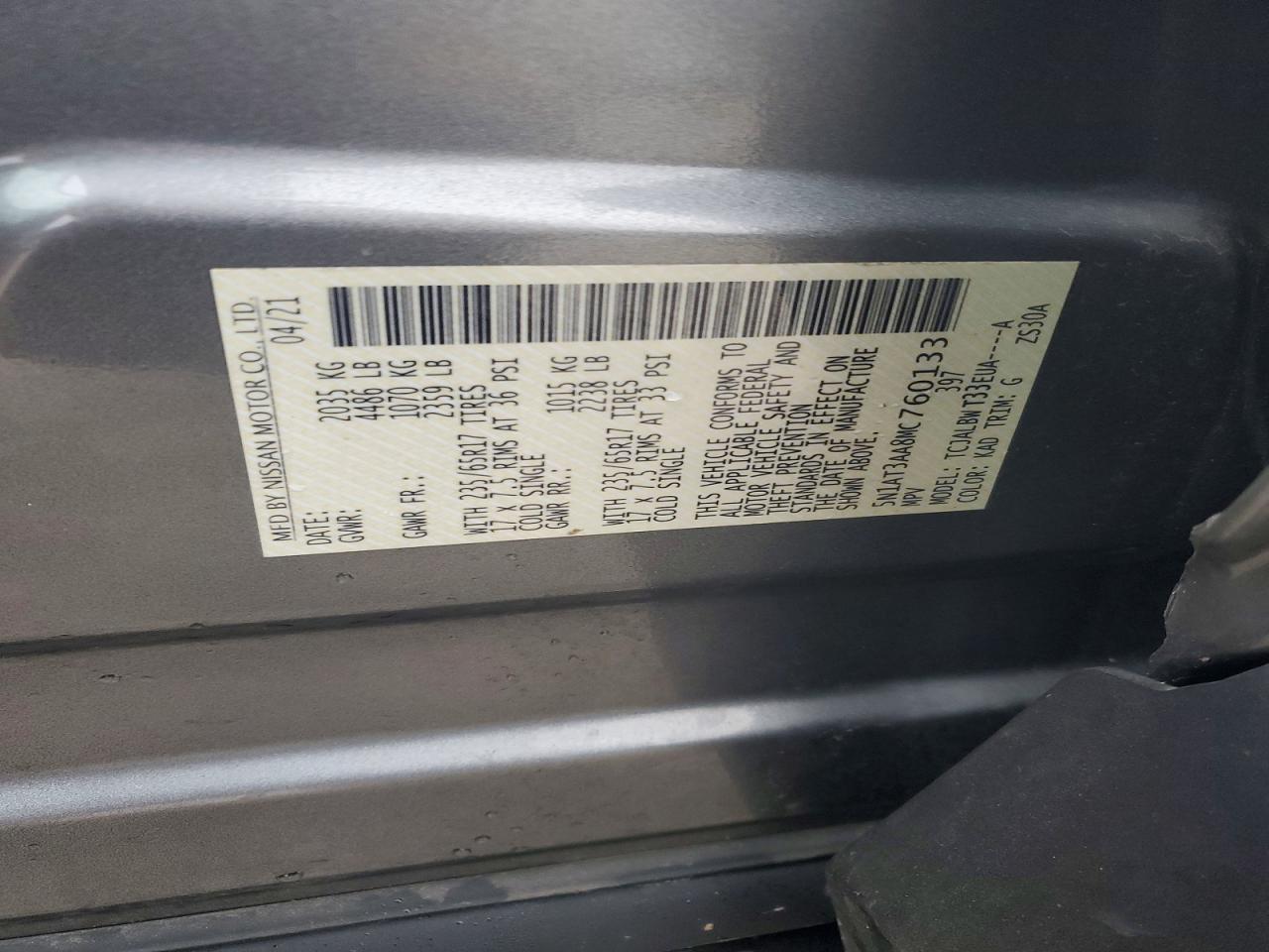 2021 NISSAN ROGUE S photo 13