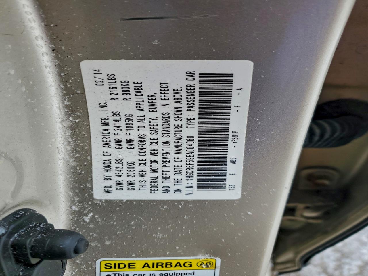 2014 HONDA ACCORD HYBRID EXL photo 12