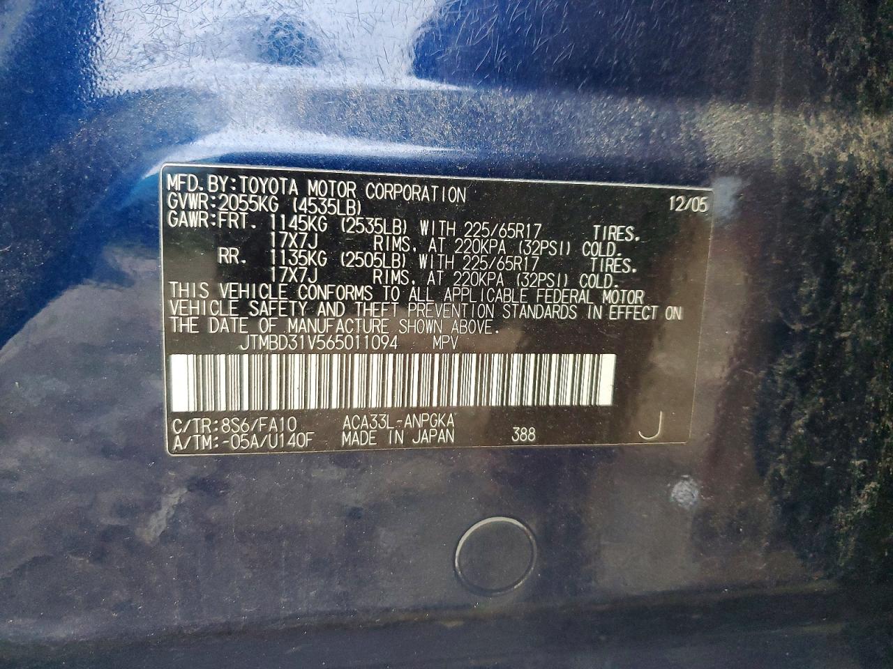 2006 TOYOTA RAV4 LIMITED photo 13