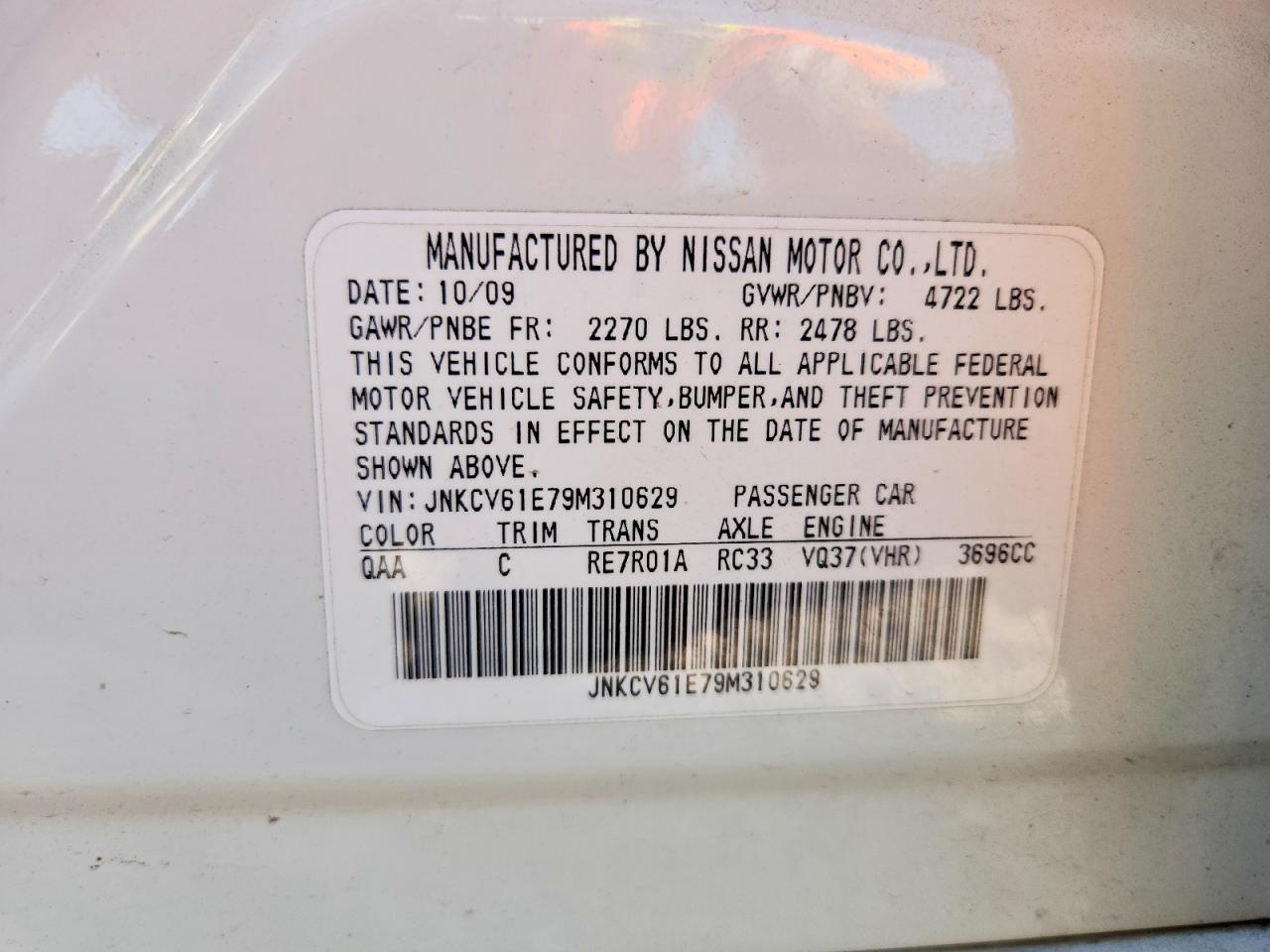 2009 INFINITI G37 BASE photo 12