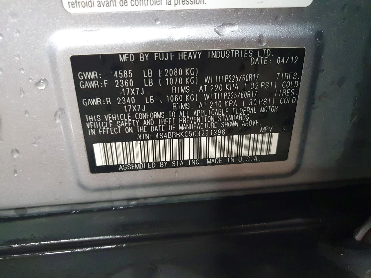2012 SUBARU OUTBACK 2.5I LIMITED photo 12