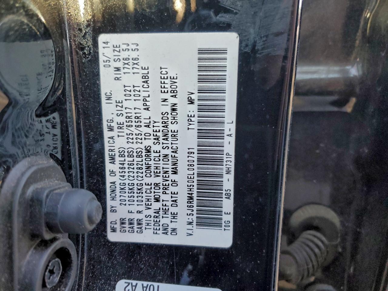 2014 HONDA CR-V EX photo 13