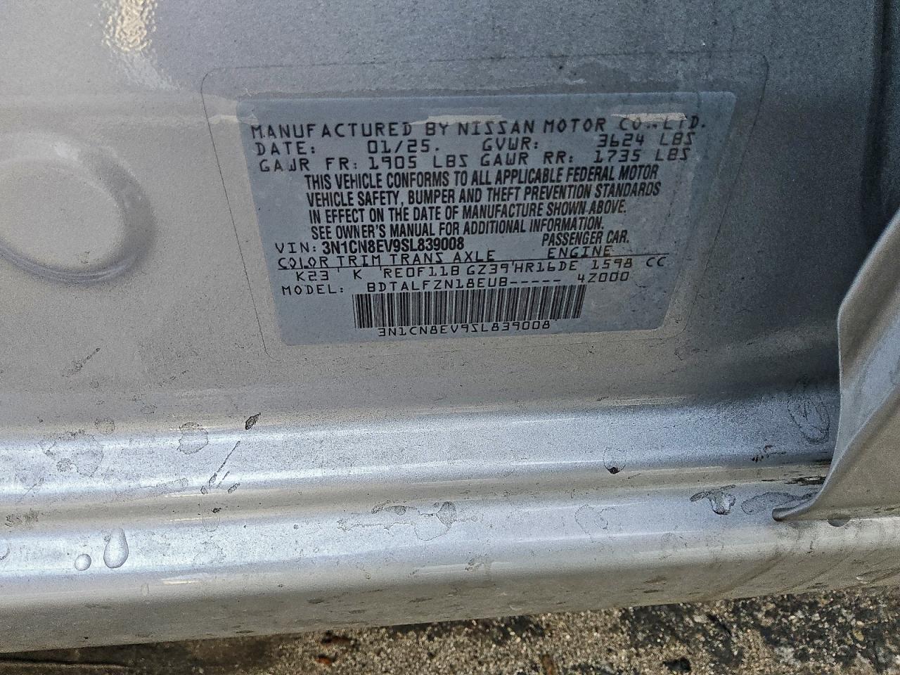 2025 NISSAN VERSA SV photo 25