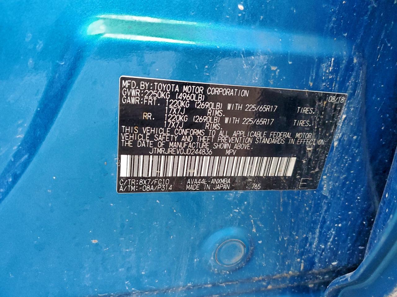 2018 TOYOTA RAV4 HV LE photo 13