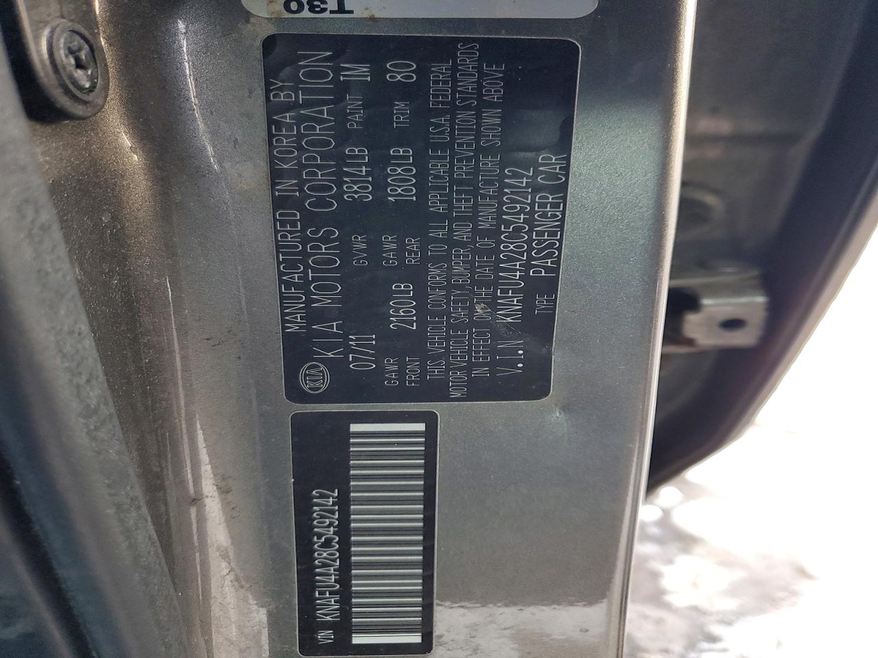 2012 KIA FORTE EX photo 12