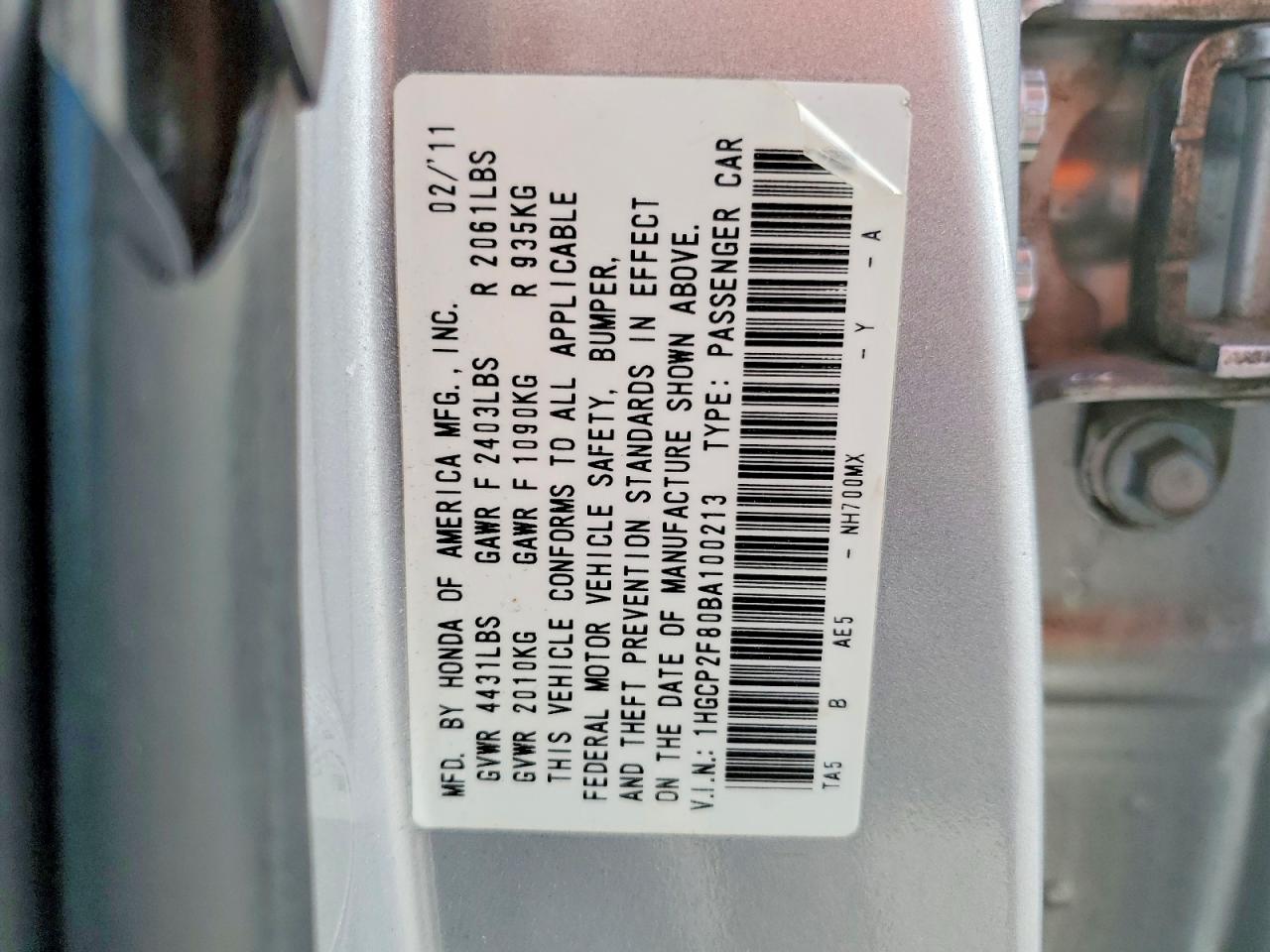 2011 HONDA ACCORD EXL photo 12