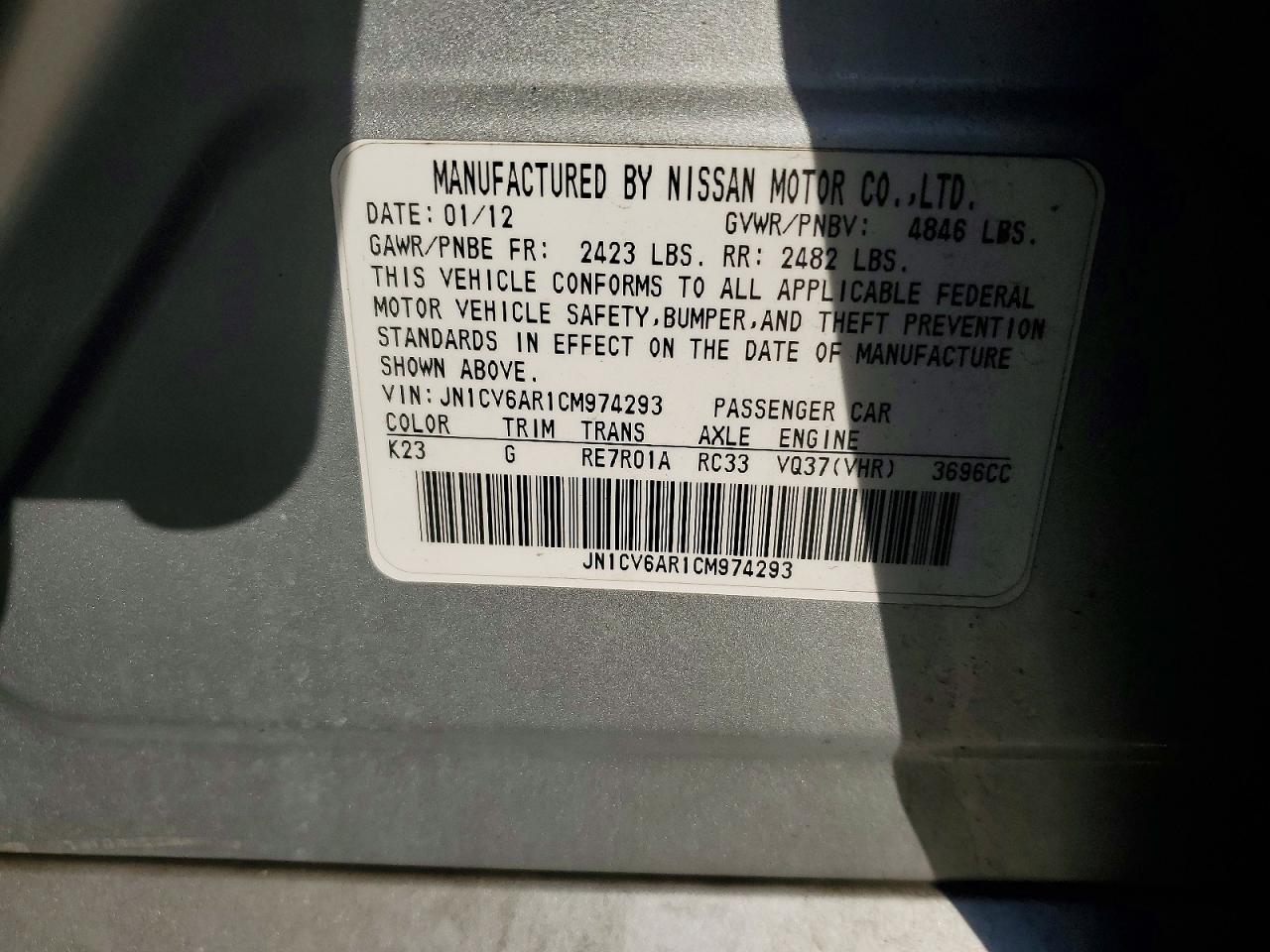 2012 INFINITI G37 photo 12