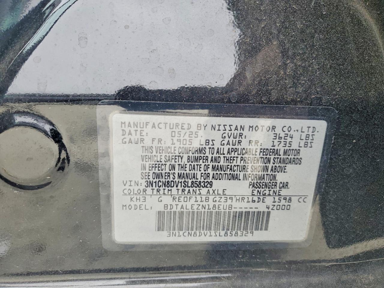 2025 NISSAN VERSA S photo 12