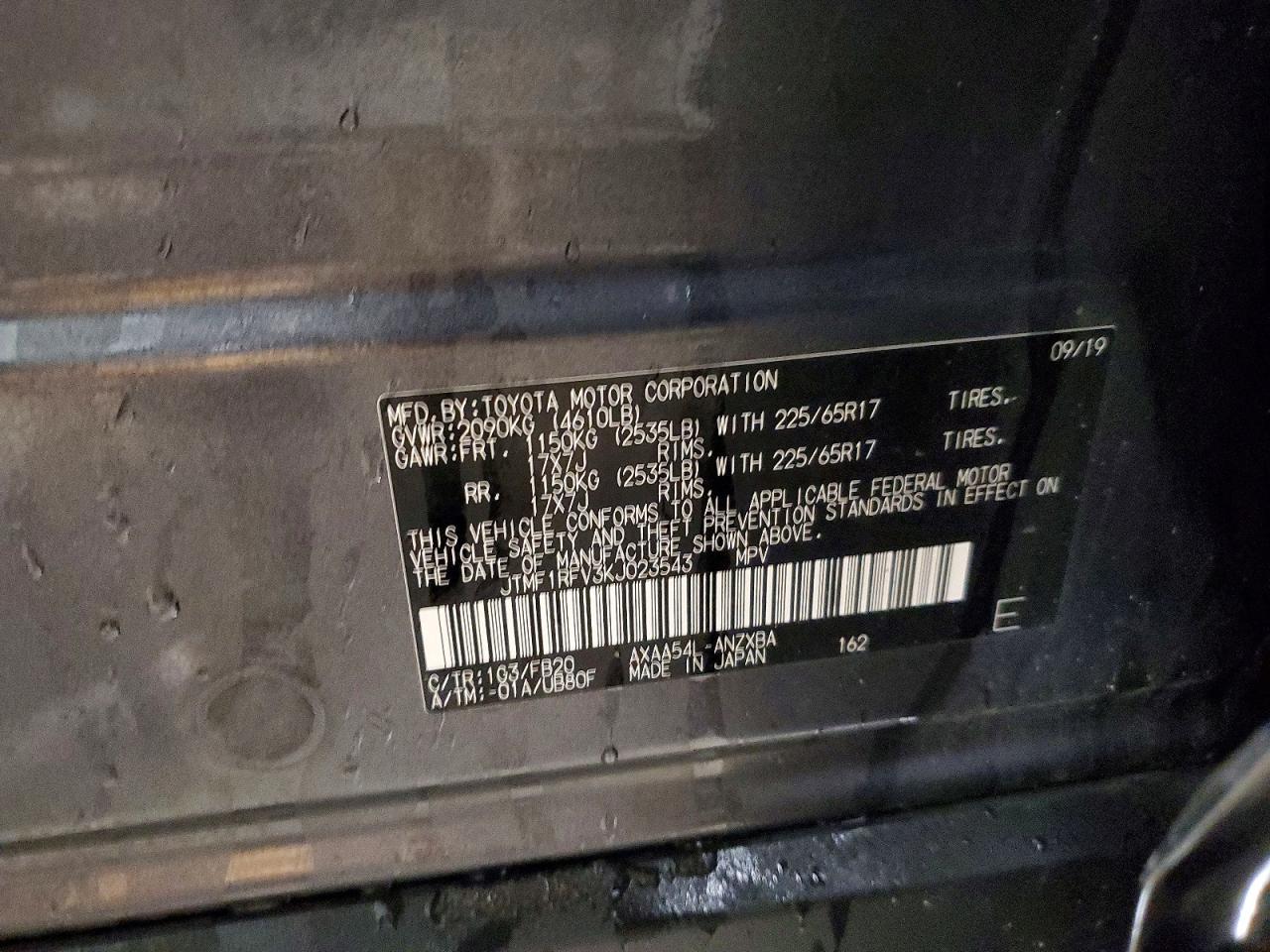 2019 TOYOTA RAV4 LE photo 13