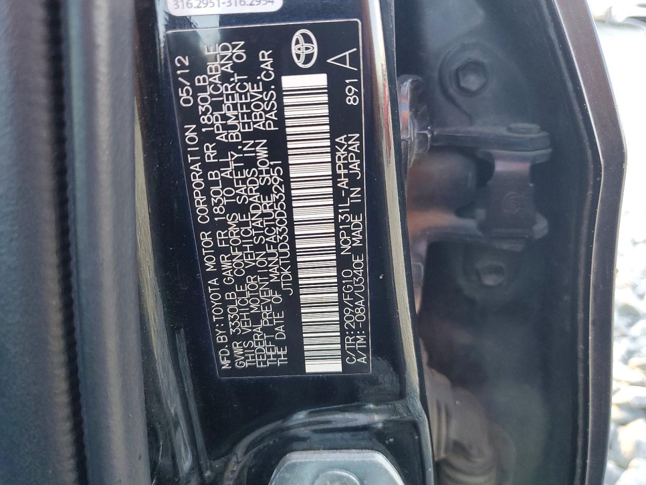 2012 TOYOTA YARIS photo 23