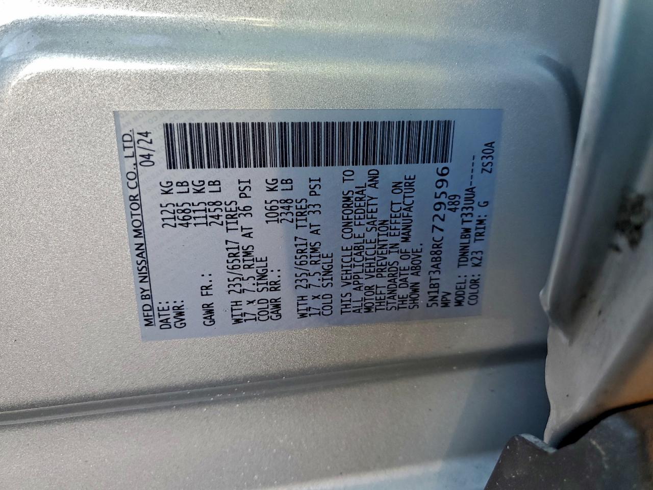 2024 NISSAN ROGUE S photo 13