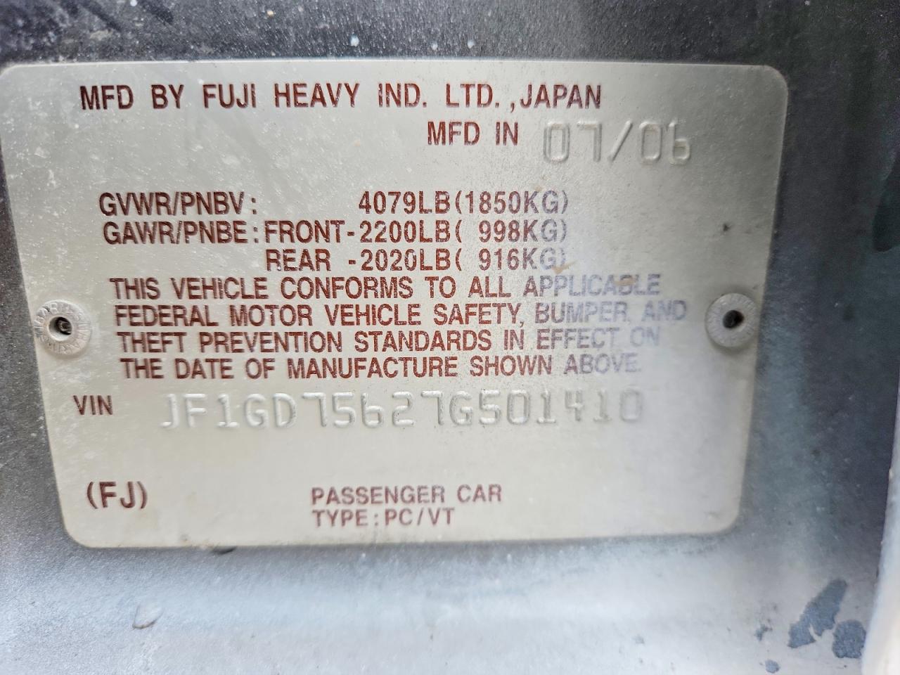 2007 SUBARU IMPREZA WRX TR photo 13
