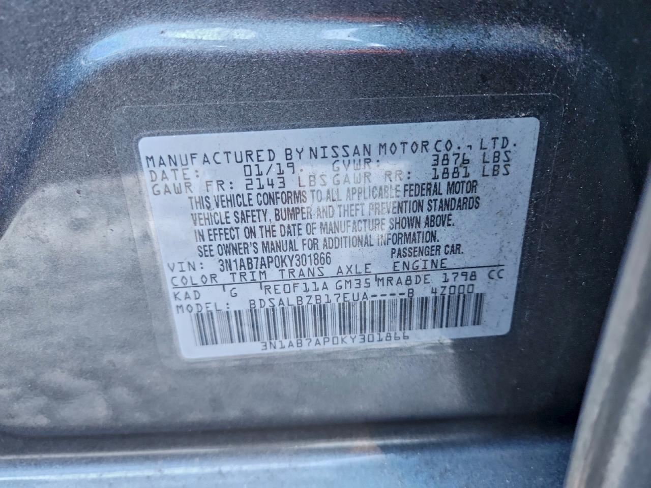 2019 NISSAN SENTRA S photo 13
