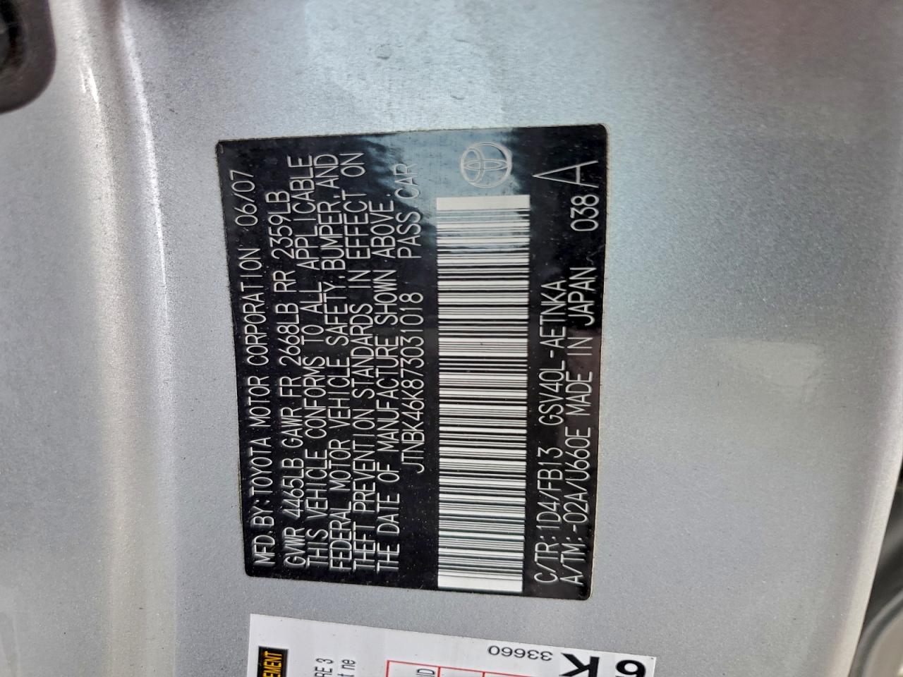 2007 TOYOTA CAMRY LE photo 12
