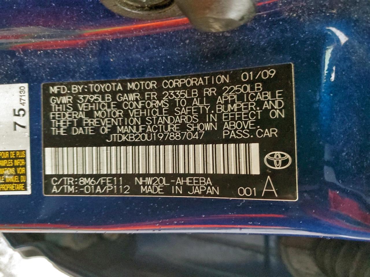 2009 TOYOTA PRIUS photo 12