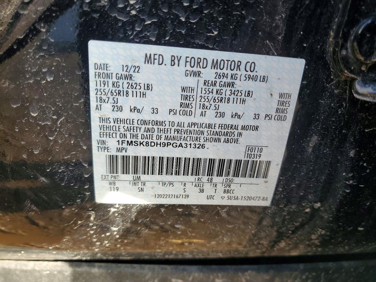 2023 FORD EXPLORER XLT photo 13