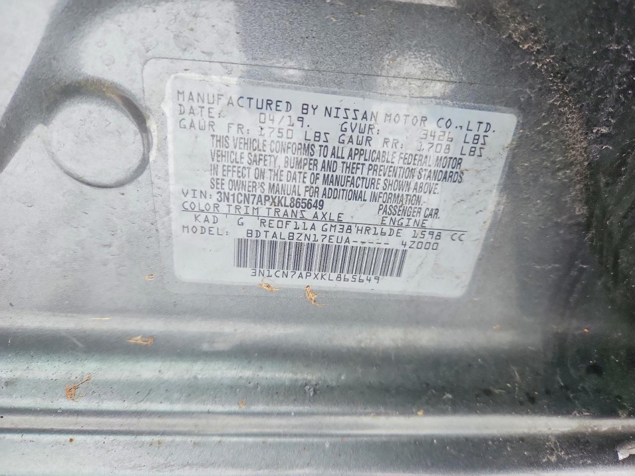 2019 NISSAN VERSA S photo 12