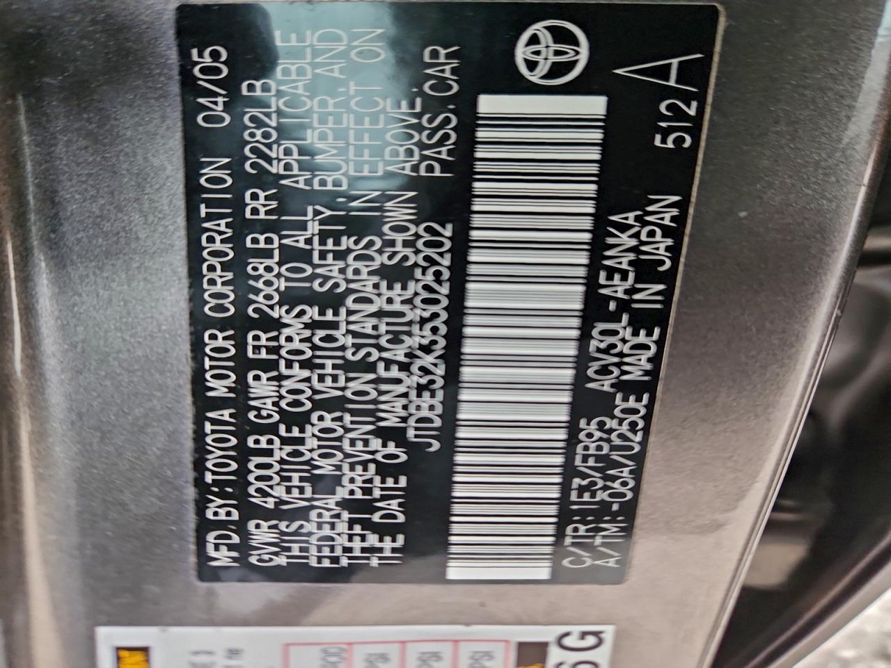 2005 TOYOTA CAMRY LE photo 12