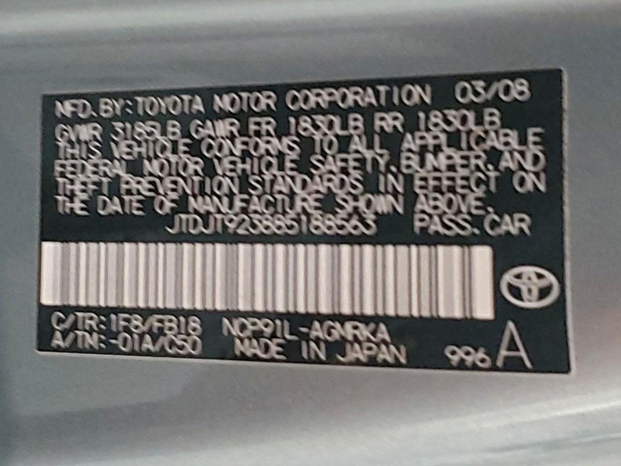 2008 TOYOTA YARIS photo 12