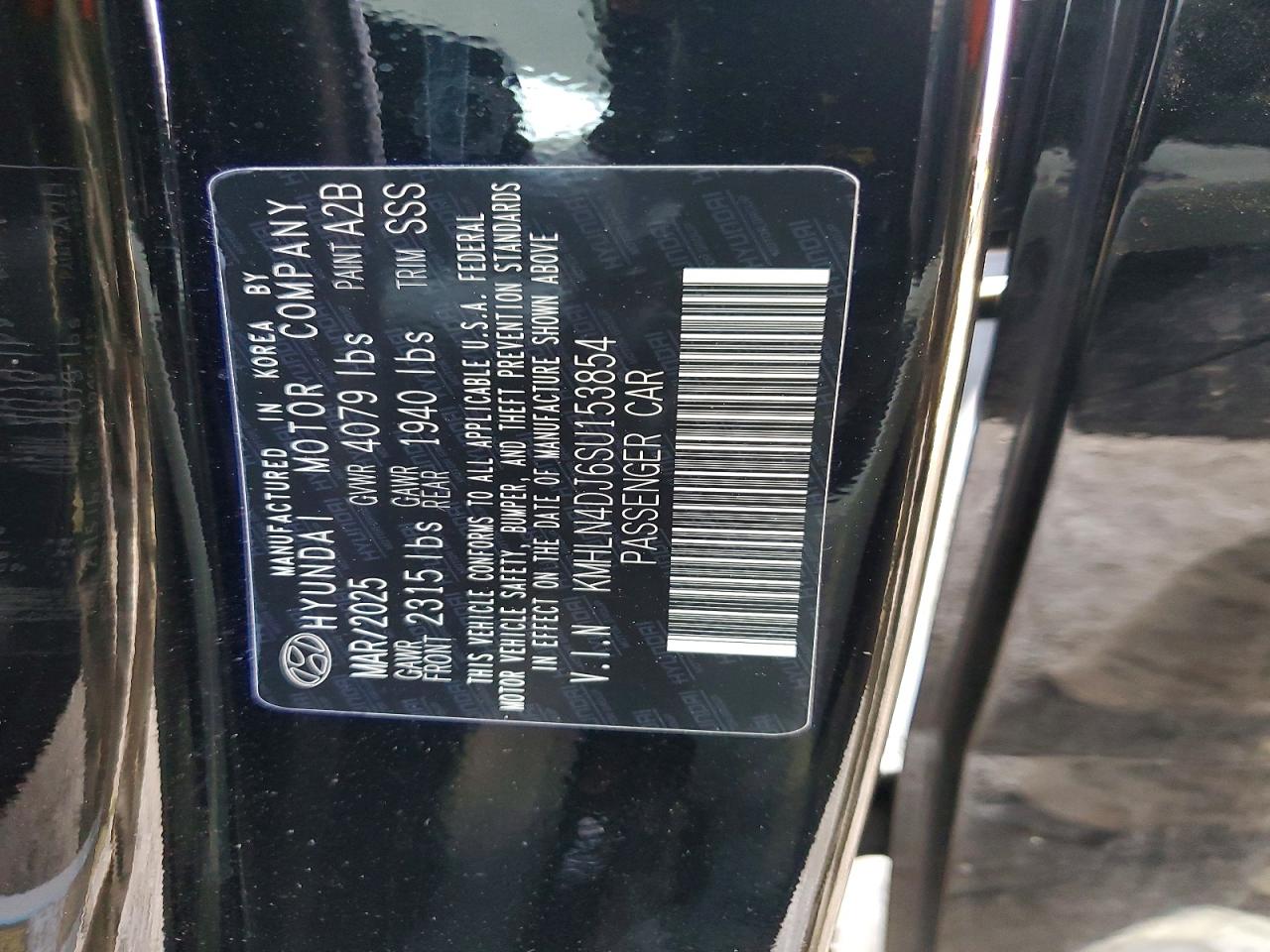 2025 HYUNDAI ELANTRA LIMITED photo 12