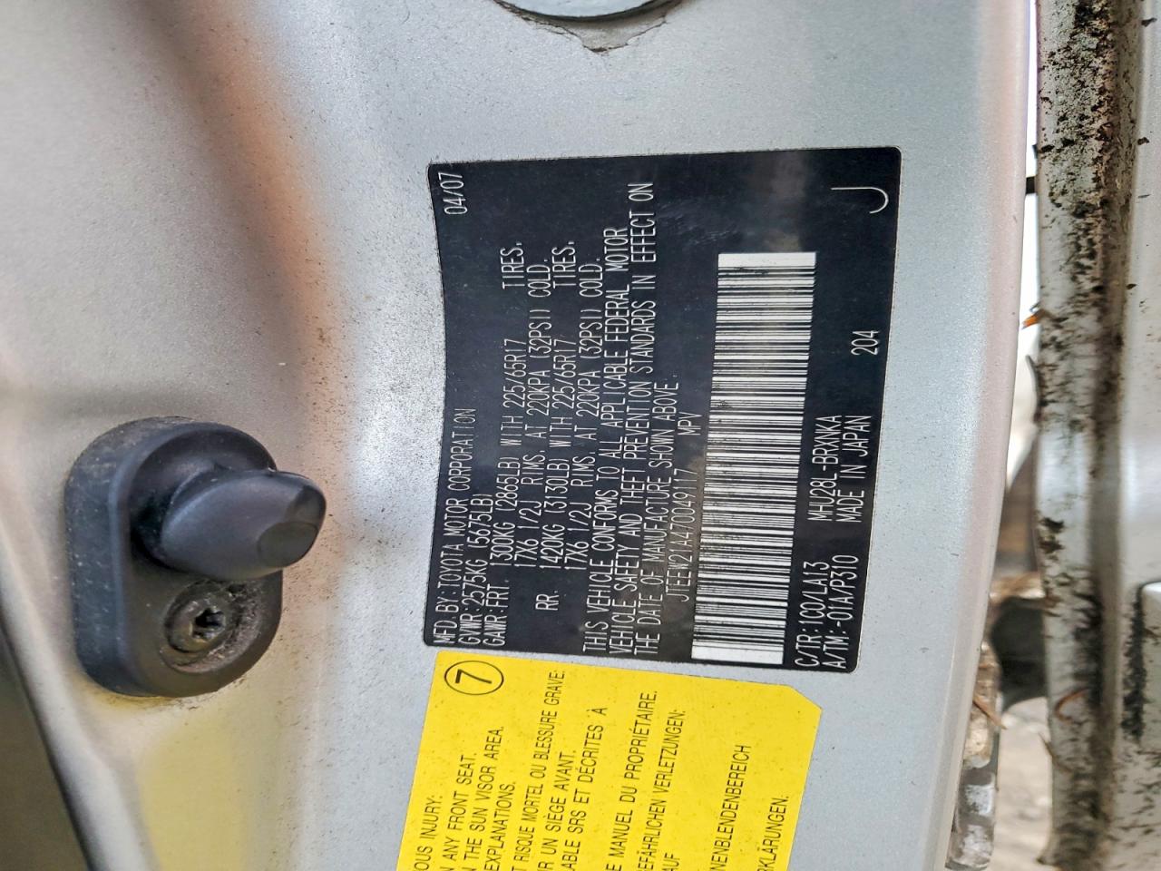 2007 TOYOTA HIGHLANDER HYBRID photo 13