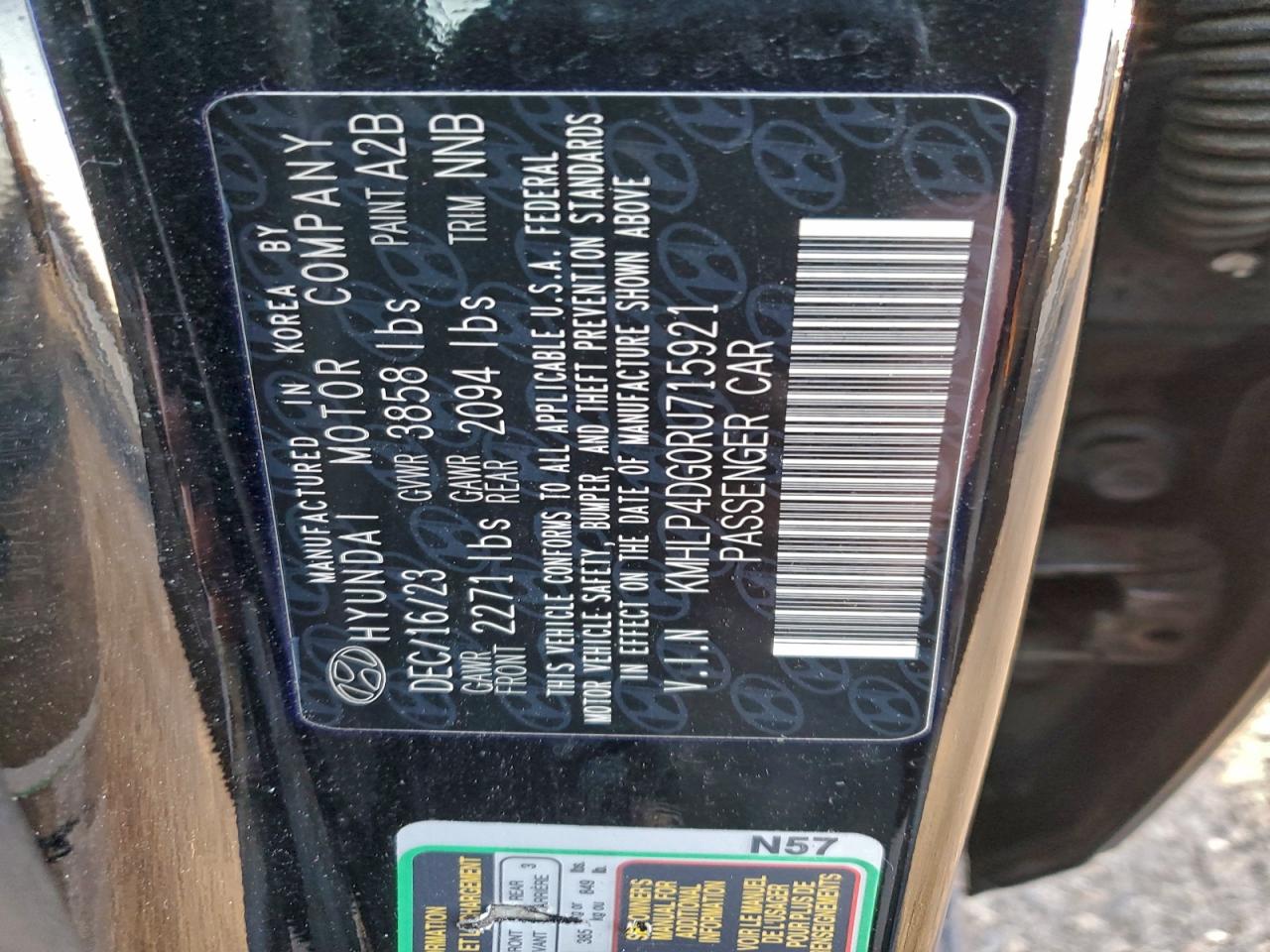 2024 HYUNDAI ELANTRA LIMITED photo 12