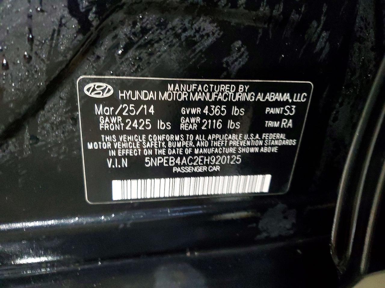 2014 HYUNDAI SONATA GLS photo 12