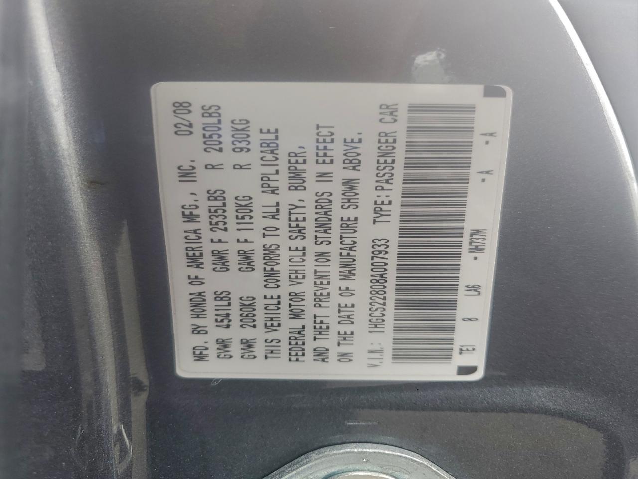 2008 HONDA ACCORD EXL photo 12