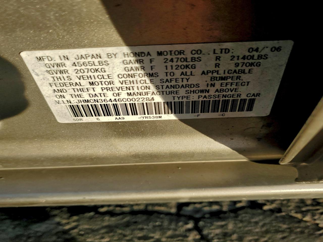 2006 HONDA ACCORD HYBRID photo 12