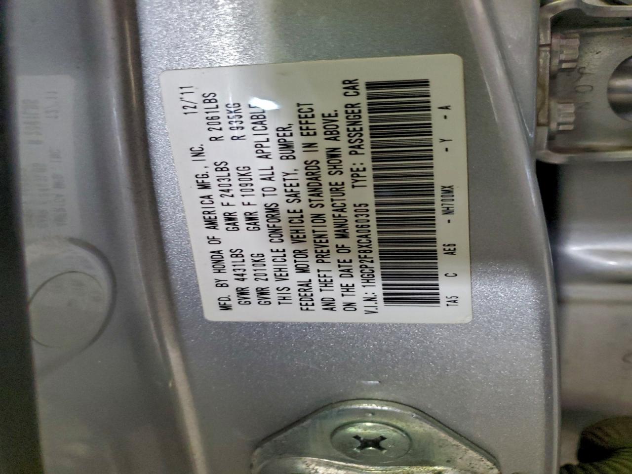 2012 HONDA ACCORD EXL photo 12