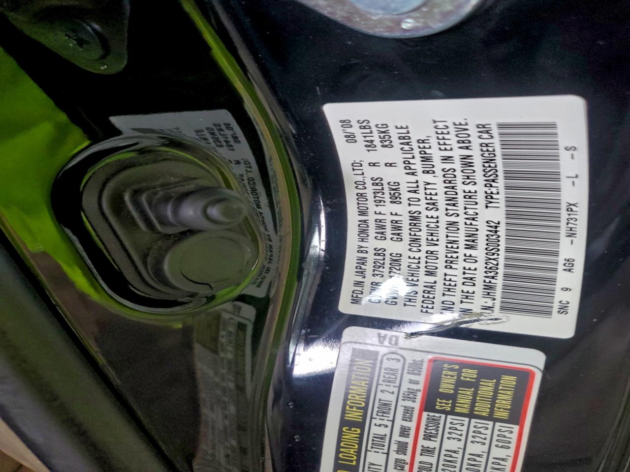 2009 HONDA CIVIC HYBRID photo 12