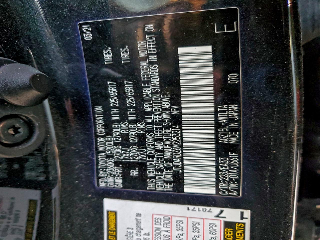 2021 LEXUS NX 300 BASE photo 13