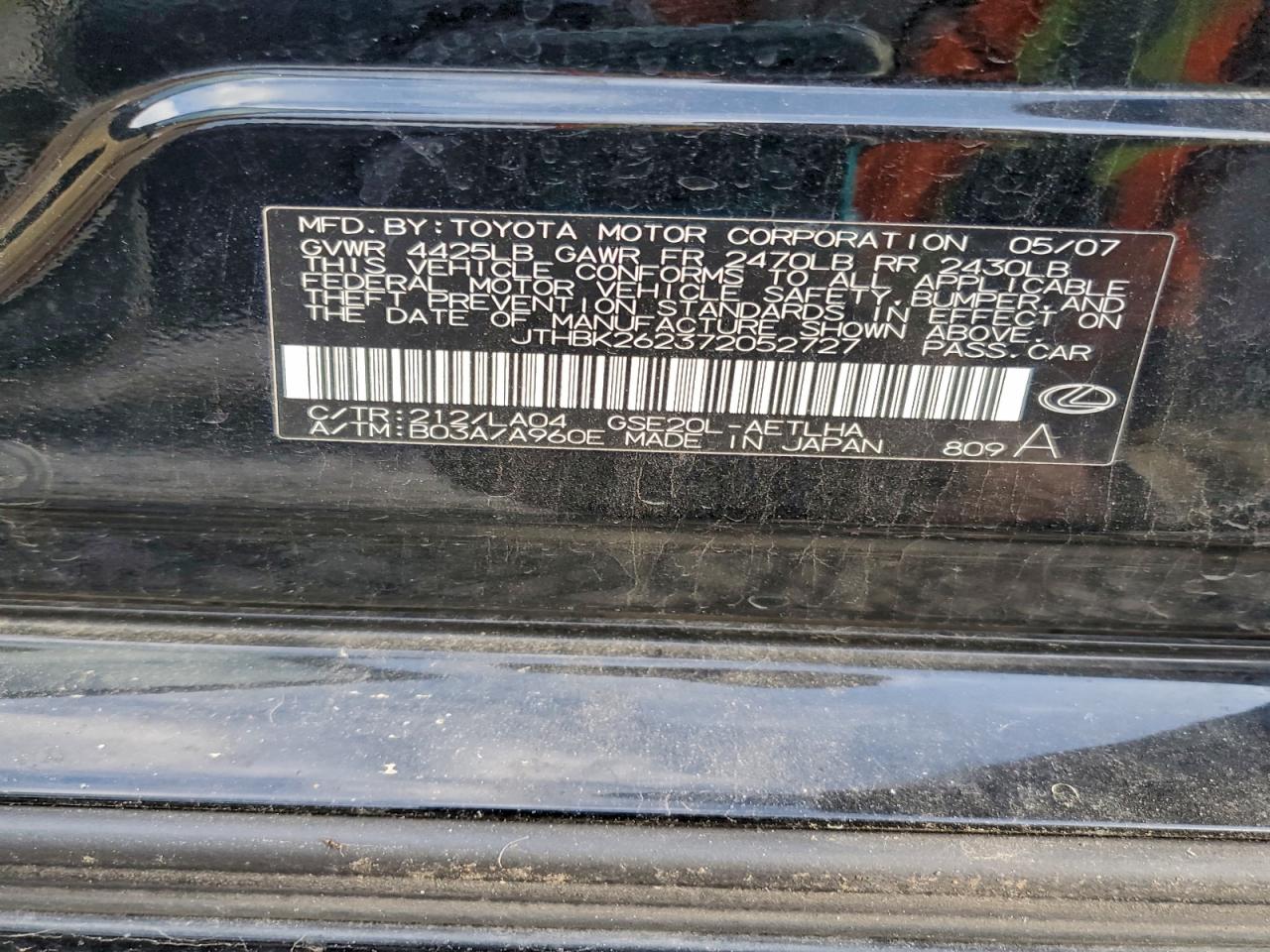 2007 LEXUS IS 250 photo 12